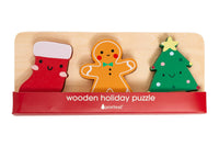 Wooden Christmas Holiday Puzzle