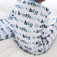 Big Brother Two Piece Pajama Set