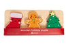 Wooden Christmas Holiday Puzzle
