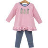 Dog Ruffle Pant Set