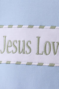 Jesus Loves Me Shorts Set