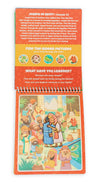 Old Testament Water Brush Reusable Activity Book
