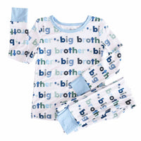 Big Brother Two Piece Pajama Set